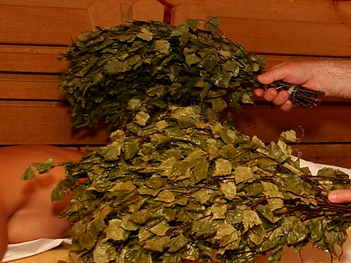 Уникальная парная
